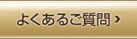 �褯���뤴����